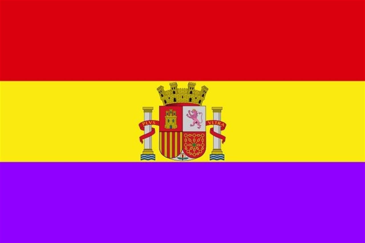 BANDERA REPUBLICANA