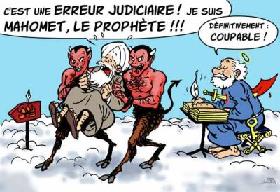 ISLAM mahoma infierno